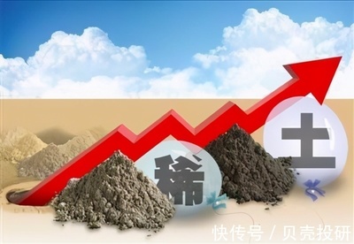 净利润同比大增超4倍,北方稀土离千亿市值还有多远?