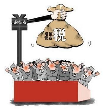 煤炭贸易行业2020年可享受的税收优惠政策