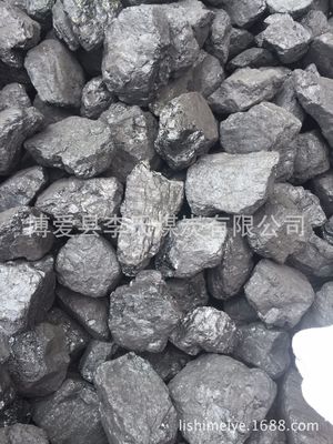 矿上直发考考赖煤炭价格块煤49块四九块民用环保 销