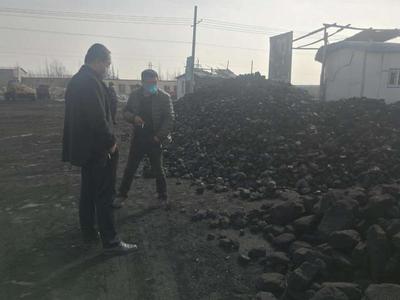 稳市场、保供应,让居民过一个温暖的冬天